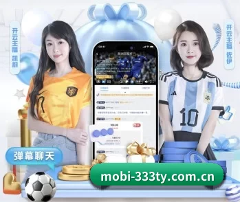 从赛前预告到赛后复盘